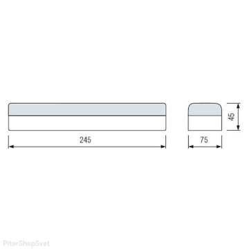 Panik lampa LED 13W HL306L MALDINI-2