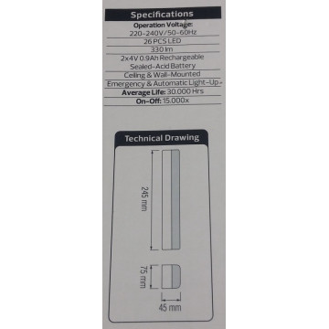 Panik lampa LED 13W HL306L MALDINI-2