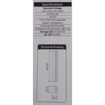 Panik lampa LED 16W HL308L MALDINI-3