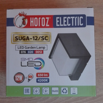 Baštenska zidna LED lampa SUGA-12/SC 12W 4200K crna