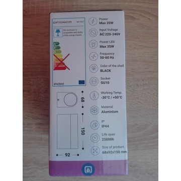 Baštenska zidna lampa 2xGU10 WL7437 mat crna