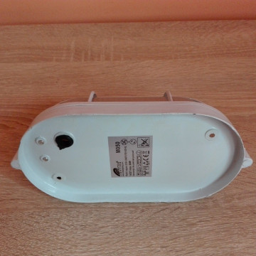 Brodska lampa M050 60W belarna