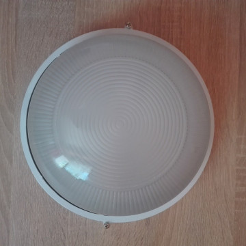 Brodska lampa MUNZUR HL925 - bela