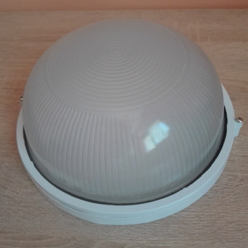 Brodska lampa MUNZUR HL925 - bela