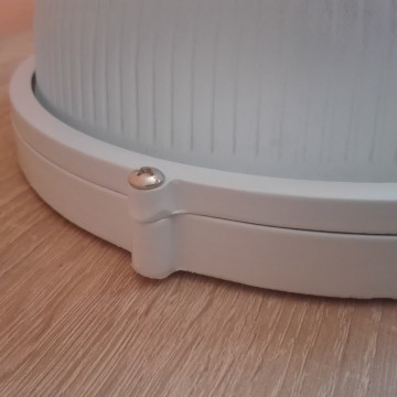 Brodska lampa MUNZUR HL925 - bela