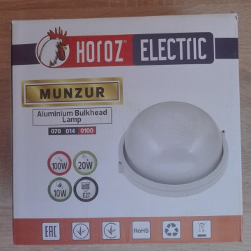 Brodska lampa MUNZUR HL925 - bela