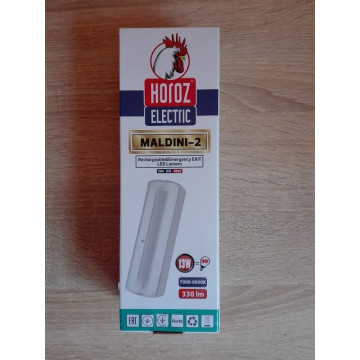 Panik lampa LED 13W HL306L MALDINI-2