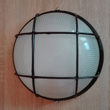 Brodska lampa ERCIYES HL926 crna