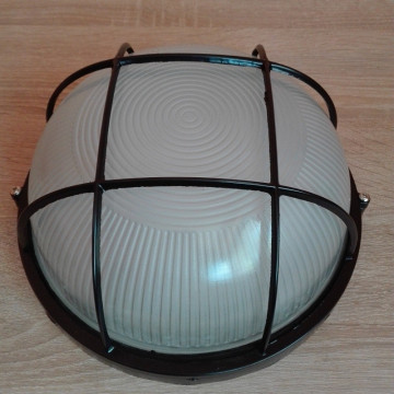 Brodska lampa ERCIYES HL926 crna