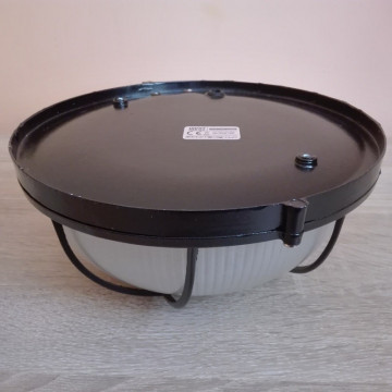 Brodska lampa ERCIYES HL926 crna