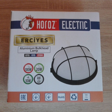 Brodska lampa ERCIYES HL926 crna