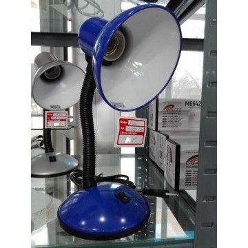 Stona radna lampa M1050 plava