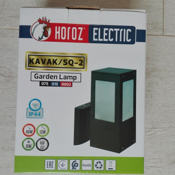 Baštenska zidna lampa KAVAK/SQ-2 crna