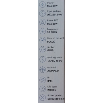 Baštenska zidna lampa WL7446 crna