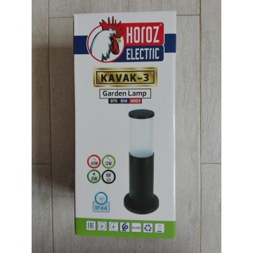 Baštenska stubna lampa 30 cm KAVAK-3 crna