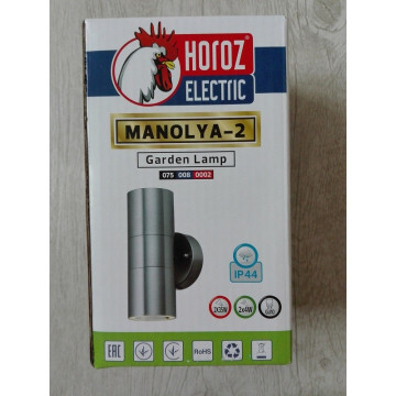 Baštenska zidna lampa 2xGU10 HL266 MANOLYA-2 mat hrom