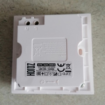 Nadgradno-ugradna LED lampa sa PIR senzorom GOLD 3W 4200K IP20 bela