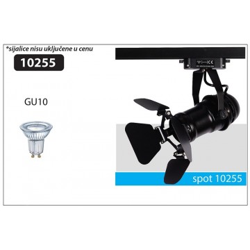 Šinski reflektor GU10 DOT crni
