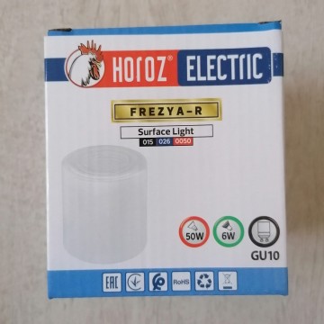 Nadgradna lampa 1xGU10 FREZYA-R bela