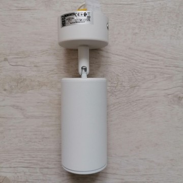 Spot lampa GU10 LOZAN bela