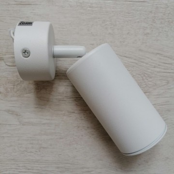 Spot lampa GU10 LOZAN bela