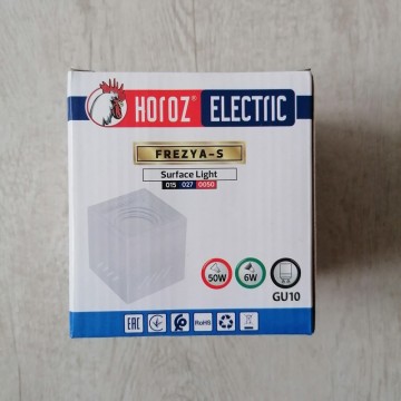 Nadgradna lampa usmeriva 1xGU10 FREZYA-S bela