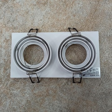 Rozetna usmeravajuća aluminijum M206018 bela