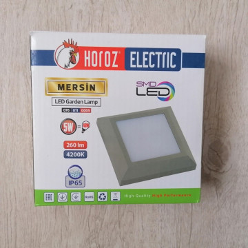Spoljna nadgradna LED lampa MERSIN 5W 4200K siva