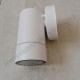 Baštenska zidna lampa 1xGU10 M951012 mat bela