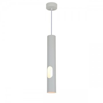 Visilica 1xGU10 9083 bela