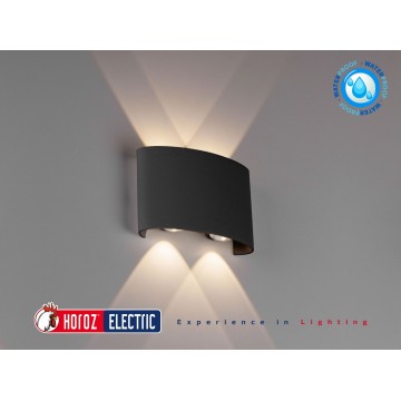 Baštenska zidna LED lampa 4W 4200K PROTON-4 crna