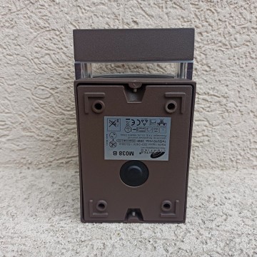 Baštenska zidna lampa 1xGU10 M038 B - braon