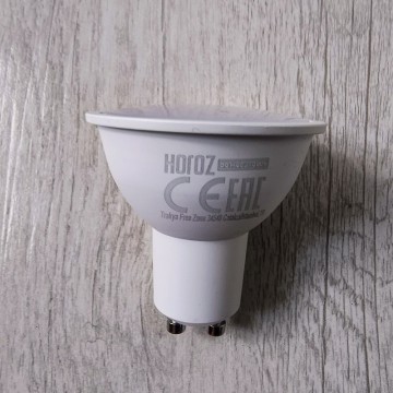 LED sijalica PLUS-10 GU10 10W 3000K