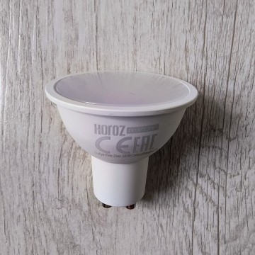 LED sijalica PLUS-6 GU10 6W 4200K