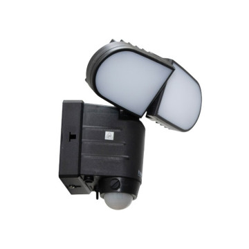 Solarni LED reflektor sa PIR senzorom FLP5SOLAR