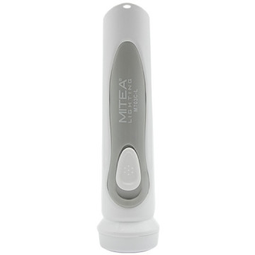 Punjiva prenosna LED lampa M703C-L USB 5V punjenje
