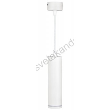 Visilica GU10 VERTEX bela