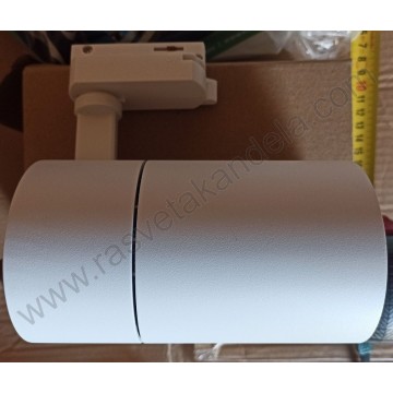 LED DIMABILNI šinski reflektor 30W 3000/4500/6000K beli