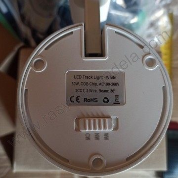 LED DIMABILNI šinski reflektor 30W 3000/4500/6000K beli