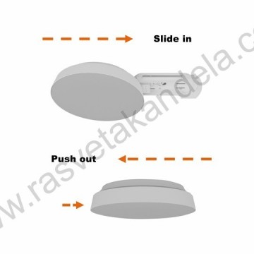 LED plafonjera Ø23cm 20W 3000/4000/6500K IP20 M205780 bela