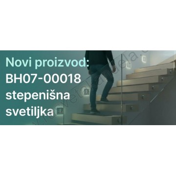 Srebrna maska za stepenišnu lampu BH07-00018