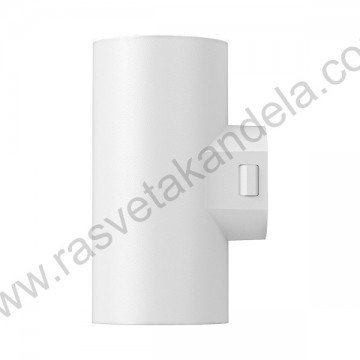 Baštenska zidna LED lampa 18W 3000/4000/6500K bela BRY-VEKTA