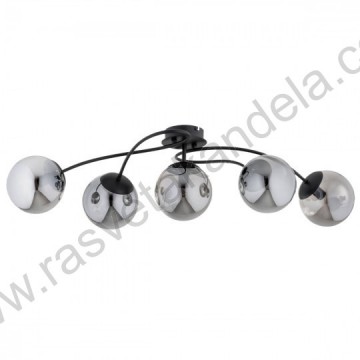 Luster 5xE27 M11101-5 crni