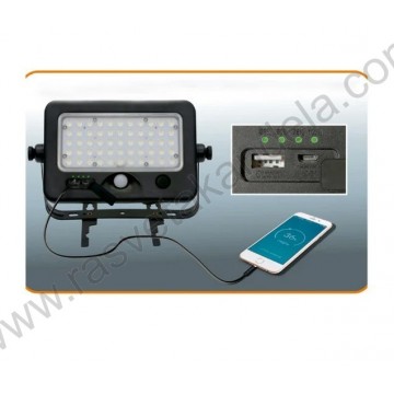 Solarni LED reflektor sa senzorom pokreta  FLP1100SOLAR
