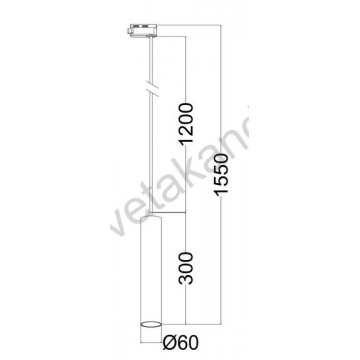 Šinska visilica 1xGU10 M205020 crna