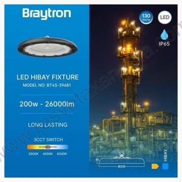 LED industrijsko zvono 200W crno 3CCT BT45-39681