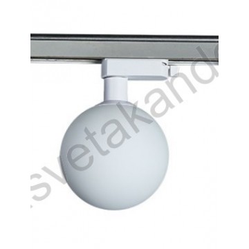 Šinski reflektor 1xG9 M205011-W beli+belo staklo