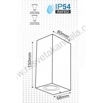 Baštenska zidna lampa QUADRO 2xGU10 mat bela
