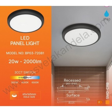 LED panel nadgradno-ugradni 20W 3CCT IP40 crni