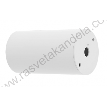 Nadgradna lampa GAMA 1xGU10 bela
